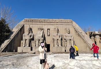 世界公园第 111 张图片