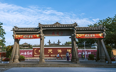崖州古城第 26 张图片