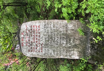 潭瀑峡(大石峪)第 5 张图片