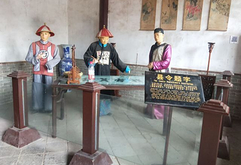 魏氏庄园第 85 张图片
