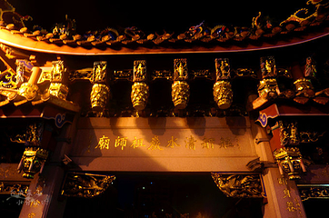 艋舺清水岩祖师庙第 7 张图片