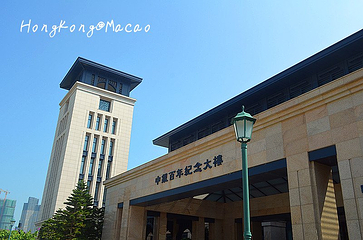 澳门大学第 4 张图片