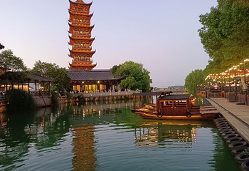 中国邮政(乌镇邮局)第 18 张图片