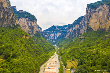 太行山大峡谷第 44 张图片
