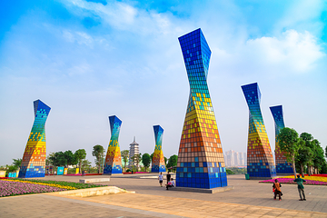 五象湖公园第 4 张图片
