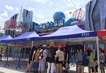 熙和湾航驿乐由游主题乐园第 33 张图片