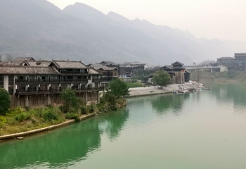 濯水古镇第 10 张图片
