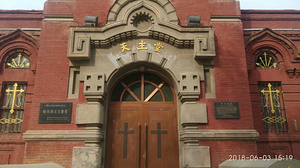 圣·阿列克谢耶夫教堂第 14 张图片
