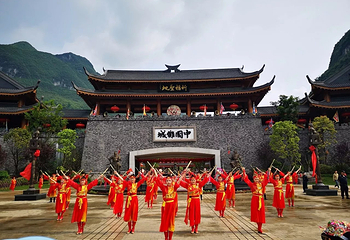 中国傩城第 34 张图片
