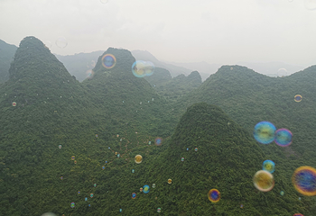 阳朔如意峰索道景区第 67 张图片