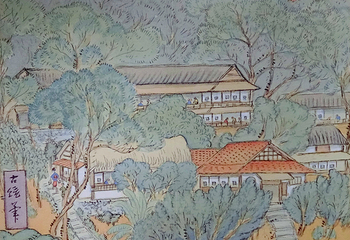 北投温泉博物馆第 44 张图片