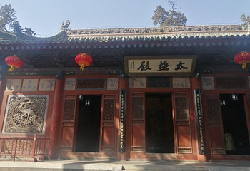 龙园第 8 张图片
