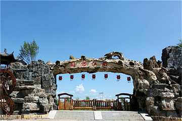 北方江南第 32 张图片