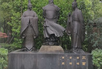 浣花溪公园第 103 张图片