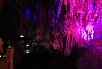 丰鱼岩第 41 张图片