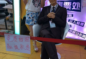 西街地宫幻境艺术馆第 13 张图片