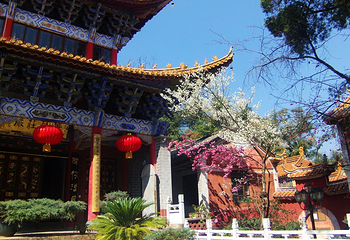筇竹寺第 18 张图片