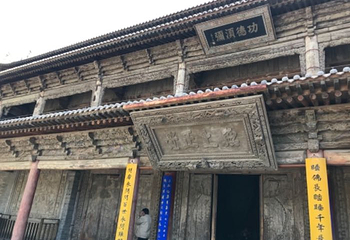 张掖大佛寺第 132 张图片