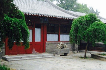 孙中山行馆第 7 张图片