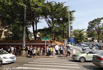 老舍故居第 21 张图片