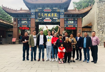 青天河第 47 张图片
