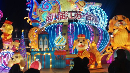 小羊肖恩全国巡回嘉年华——常州迪诺水镇站第 8 张图片
