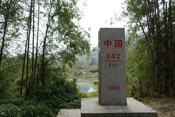 老木棉紫园第 23 张图片