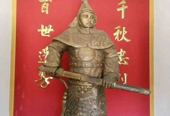 将军府第 14 张图片
