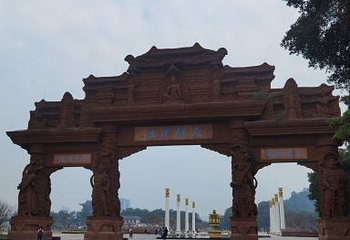 乐山大佛剧院第 22 张图片