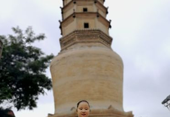 南宅子第 10 张图片