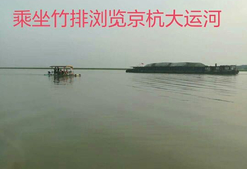 微山岛景区第 29 张图片