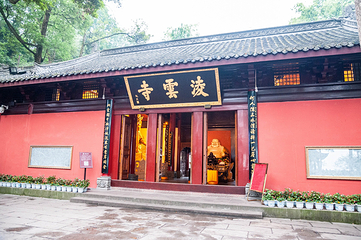乐山大佛第 234 张图片