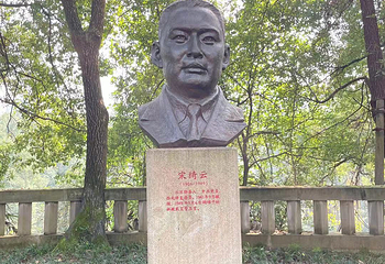 歌乐山烈士陵园第 35 张图片