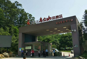 波尔登森林公园第 45 张图片