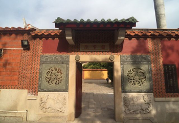 承天禅寺第 25 张图片