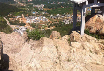 云峰山第 6 张图片