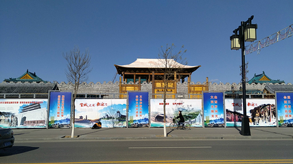 代王府·大明百戏园第 42 张图片