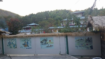 三道河朝鲜族民俗度假村第 20 张图片