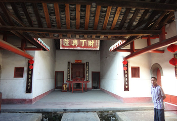 围龙屋第 4 张图片