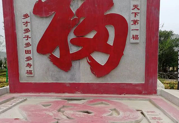 北石窟寺第 23 张图片