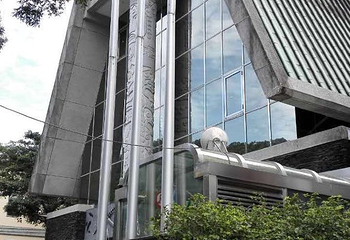 顺益台湾原住民博物馆第 22 张图片