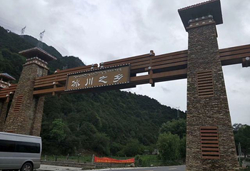 嘎朗湖景区第 11 张图片