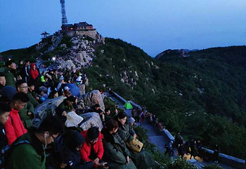 泰山风景区第 195 张图片