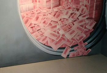金鹰3D奇幻馆第 7 张图片