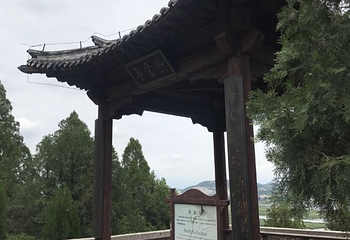 六工山水浒大寨第 14 张图片