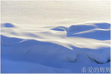 洛古河第 9 张图片