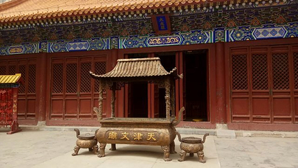 天津文庙博物馆第 16 张图片