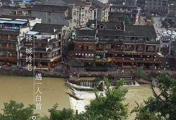风采楼第 5 张图片