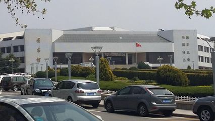 青岛大学(浮山校区)第 17 张图片