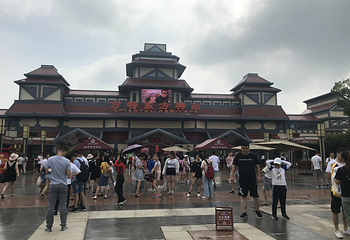 芜湖方特东方神画第 86 张图片